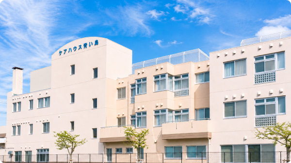 ケアハウス青い鳥の施設外観