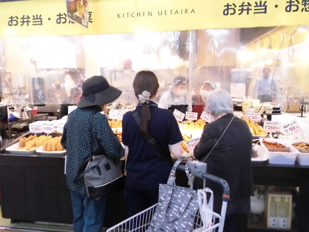 現在の画像に代替テキストがありません。ファイル名: CIMG5791-scaled.jpg