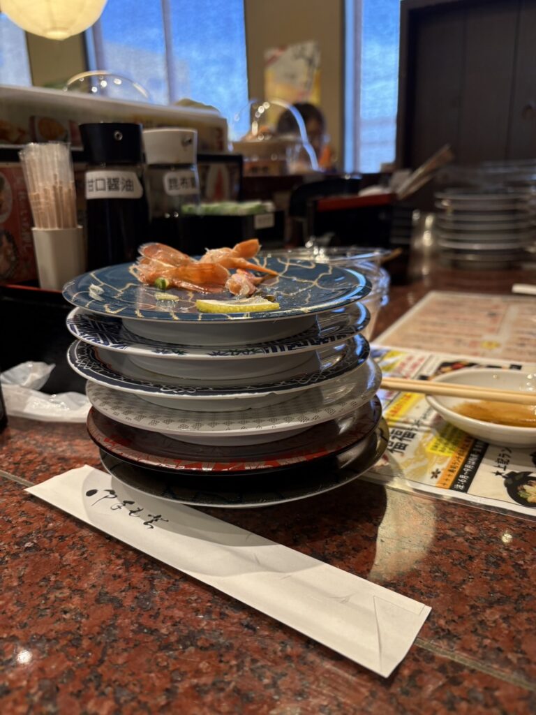 現在の画像に代替テキストがありません。ファイル名: image7.jpeg